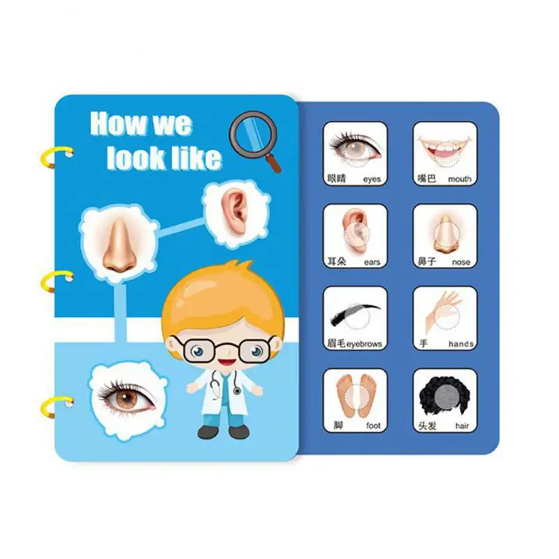 Smart Start™ – Inteligente y divertido – Libro de actividades
