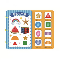 Thumbnail for Smart Start™ – Inteligente y divertido – Libro de actividades