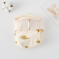 Thumbnail for ComfyCotton – Impermeables y seguros: pantalones de entrenamiento de algodón orgánico