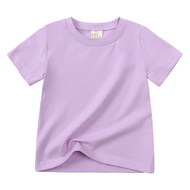 ComfyWear – Práctico y casual: camiseta de manga corta