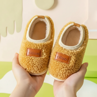 Thumbnail for Cituo – Cálidos y suaves – Calentitos de invierno