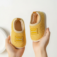 Thumbnail for Cituo – Cálidos y suaves – Calentitos de invierno