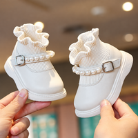 Thumbnail for PearlCharm – Elegante y adorable – Botines infantiles con detalles de perlas