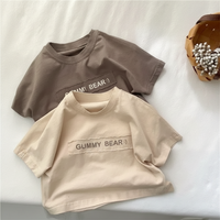Thumbnail for SoftMate – Sencilla y elegante: camiseta de manga corta para niño