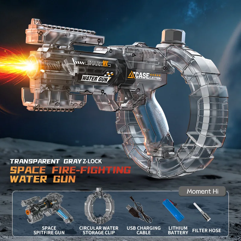 Space Water Blaster Toy – Interactivo y divertido: pistola de agua