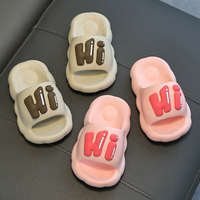 Thumbnail for CloudWalk – Cómodas y antideslizantes – Chanclas infantiles «Hi»