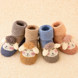 Mini Fashion™ - Cálidos y suaves - Calcetines antideslizantes