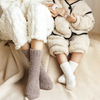 CozySteps – Extra cálidos y suaves: calcetines cálidos de felpa para niños