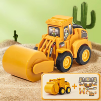 Thumbnail for Construction Toy™ - Pequeños ingenieros civiles en acción - Excavadora