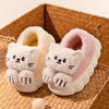 SnuggleKitty – Calidez y seguridad – Pantuflas de gato para niños