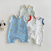 SunnyBaby – Cómodo y adorable: body tipo polo para bebés