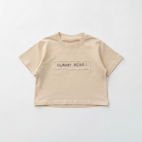 Thumbnail for SoftMate – Sencilla y elegante: camiseta de manga corta para niño