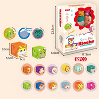Thumbnail for SoftStack – Lúdico y educativo – Bloques apilables con forma de animales de peluche