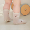 Soft Grip Socks – Suaves y prácticas: calcetines antideslizantes para bebés