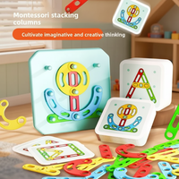 Thumbnail for ShapeGenius – Creativo y educativo – Rompecabezas geométrico de tablero perforado