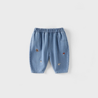 Thumbnail for LittlePatch – Suaves y cómodos: pantalones para niños con detalles bordados
