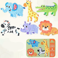 Thumbnail for BrainBox – Aprender y jugar – Rompecabezas de madera en 3D