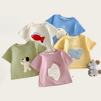 Thumbnail for LittlePatch – Dibujos animados y diversión  – Camiseta infantil con parches de dibujos animados