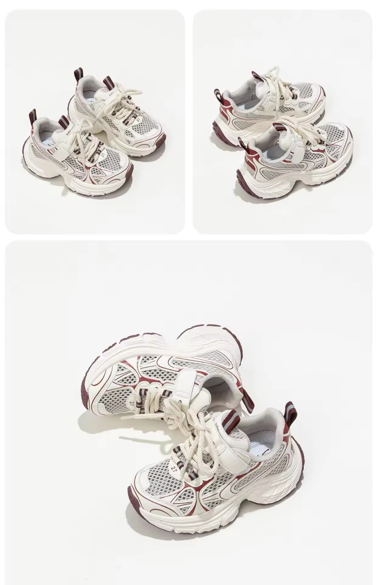 Mini Fashion – Transpirables y ligeras: zapatillas infantiles Bordeaux