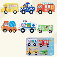 Thumbnail for BrainBox – Aprender y jugar – Rompecabezas de madera en 3D