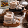 FurStep – Cómodas y elegantes: botas de invierno con cálido forro de piel