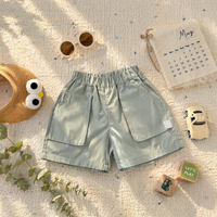 Thumbnail for CozyMove – Suave y libre – Pantalones cortos «Shorts»