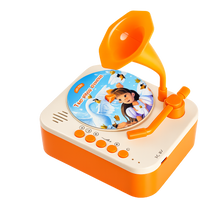 Thumbnail for Sound Spinner™ – Cuentos y canciones - Gramófono de juguete