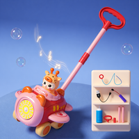 Thumbnail for Bubble Blower – Divertido y entretenido – Carrito para hacer pompas de jabón
