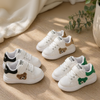 Bear Sneakers – Cómodas y monísimas: zapatillas de osito para niños