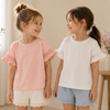 Girls Trumpet Sleeve Top – Elegancia y comodidad – Manga de encaje