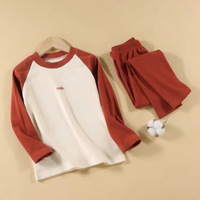 Thumbnail for CozyBabe – Suave y cómodo – Conjunto de pijama para niños