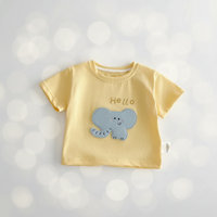 Thumbnail for LittlePatch – Dibujos animados y diversión  – Camiseta infantil con parches de dibujos animados