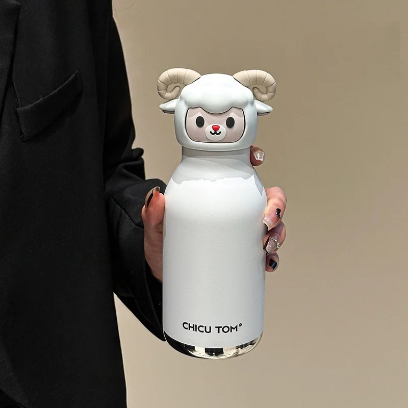 AnimalSip – Bonita y práctica: botella térmica infantil de acero inoxidable con estampado de animales
