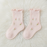 Thumbnail for HappyToes – Coloridos y adorables – Calcetines para bebé (juego de 5)