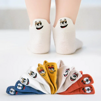 Thumbnail for PlayfulToes – Coloridos y suaves – Calcetines cortos para niños (juego de 5)