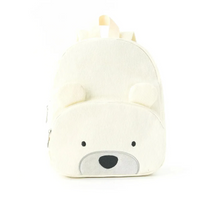 Thumbnail for MyLittleBag – Personalizado y adorable: mochila infantil personalizada con nombre y estampado de animales