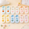 SweetFeet – Suaves y monísimas: calcetines de bebé con flores y encaje