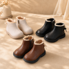 Mini Fashion™ - Cálidos y clásicos - Botines de piel
