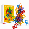 Chair Stack™ - Interactivo y estimula la creatividad - Juego de apilar sillas