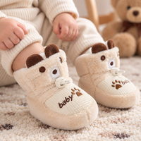 Thumbnail for TinyBoots – Acogedoras y cómodas: zapatitos de felpa para bebés para el invierno
