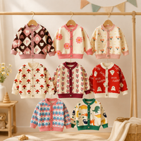 Thumbnail for CozyCardi – Suave y cálido: chaleco de punto con bonitos estampados