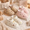 LittleSnow – Cálidas y bonitas: botas infantiles con forro interior suave
