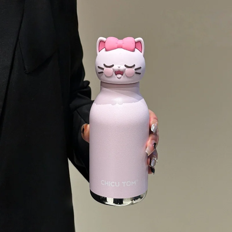 AnimalSip – Bonita y práctica: botella térmica infantil de acero inoxidable con estampado de animales