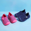 Mini Fashion™ - Transpirables y flexibles - Zapatos deportivos flexibles