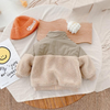 Mini Fashion™ - Super Warm - Chaqueta polar de lana de cordero