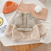 Mini Fashion™ - Super Warm - Chaqueta polar de lana de cordero