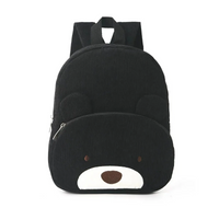 Thumbnail for MyLittleBag – Personalizado y adorable: mochila infantil personalizada con nombre y estampado de animales