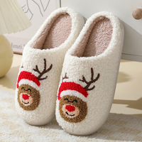 Thumbnail for Northern Lights Kids - Cálido y festivo - Pantuflas de felpa con motivos navideños