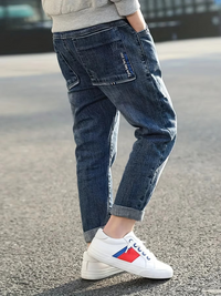 Thumbnail for UrbanJeans – Casual y moderno: pantalones vaqueros slim fit para niño