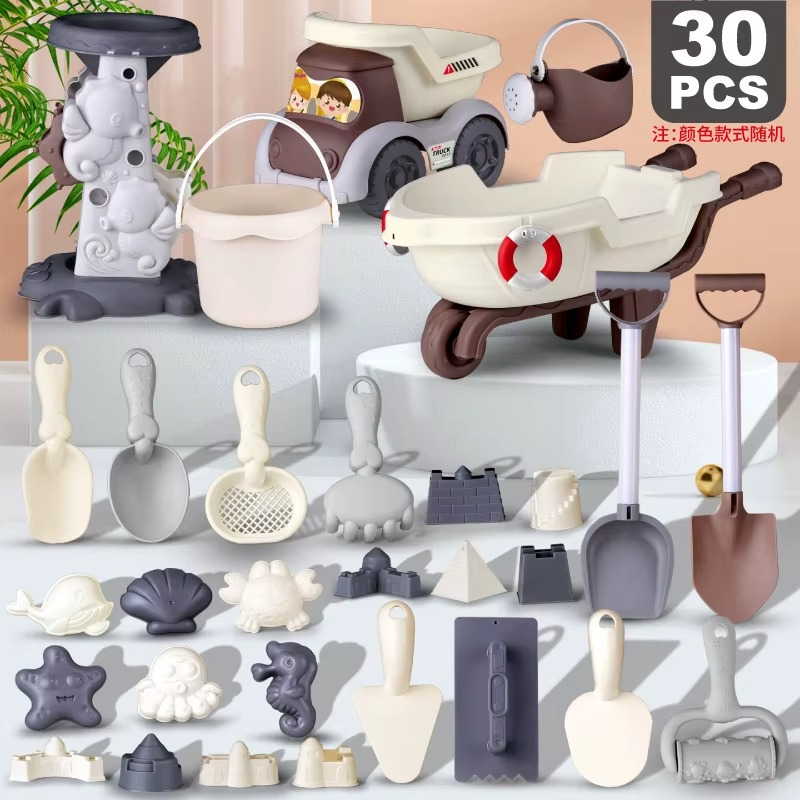 Beach Set™ - Fomentar la creatividad y las habilidades - Set de diversión en la playa para niños